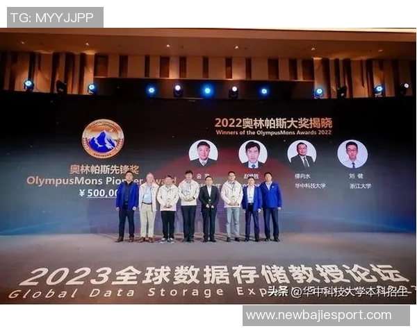 家族荣耀再现麦卡兄弟与廷伯兄弟双双入选国家队名单引发热议