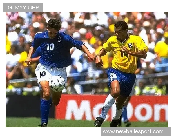 意大利巴西传奇球星同场竞技巴乔卡福罗马里奥重温经典对决