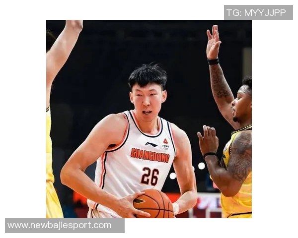 周琦回忆东莞快乐时光感慨宏远队的11冠荣耀与团队精神