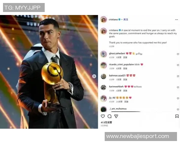 环足奖最佳中东球员候选名单揭晓C罗本泽马马赫雷斯多萨里争夺荣誉