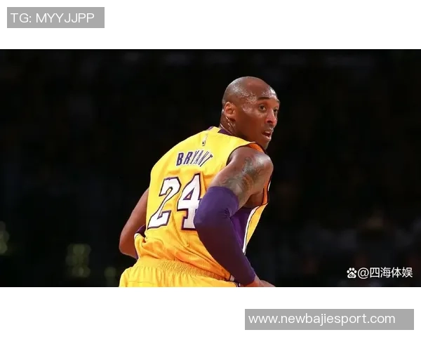 阿尔达马谈NBA梦想从遥远到触手可及的转变与科比大加夺冠的启示