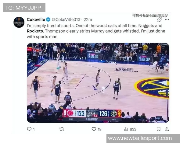 布克回应连吃两次技术犯规称裁判未看见错误导致掘金获得球权