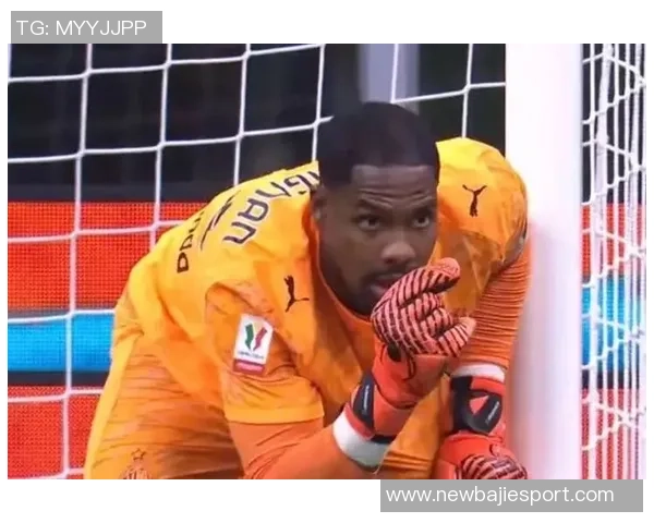 拉比奥特抢答迈尼昂对米兰的留队愿望引发关注