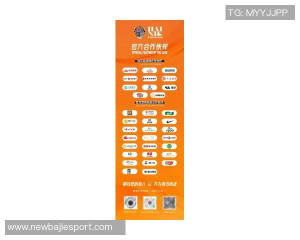 2025赛季全勤名单正式公布期待2026年再续精彩旅程